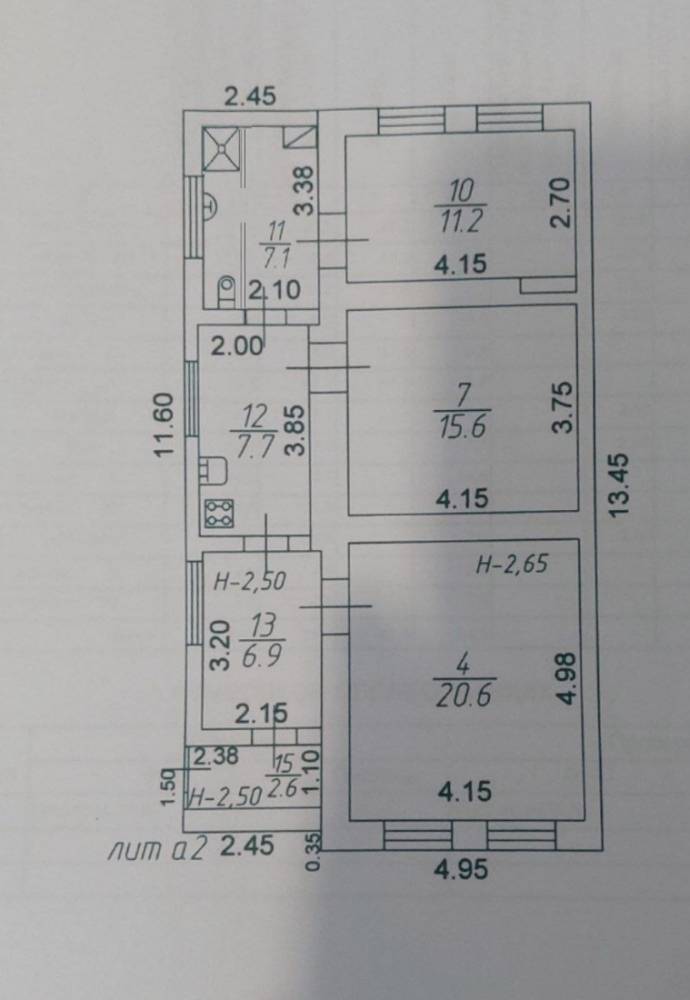 photo_5201999513894194718_y