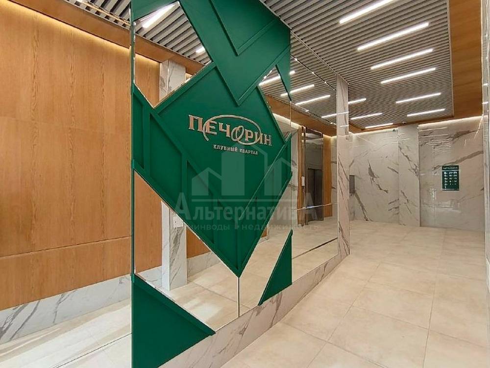 холл в доме