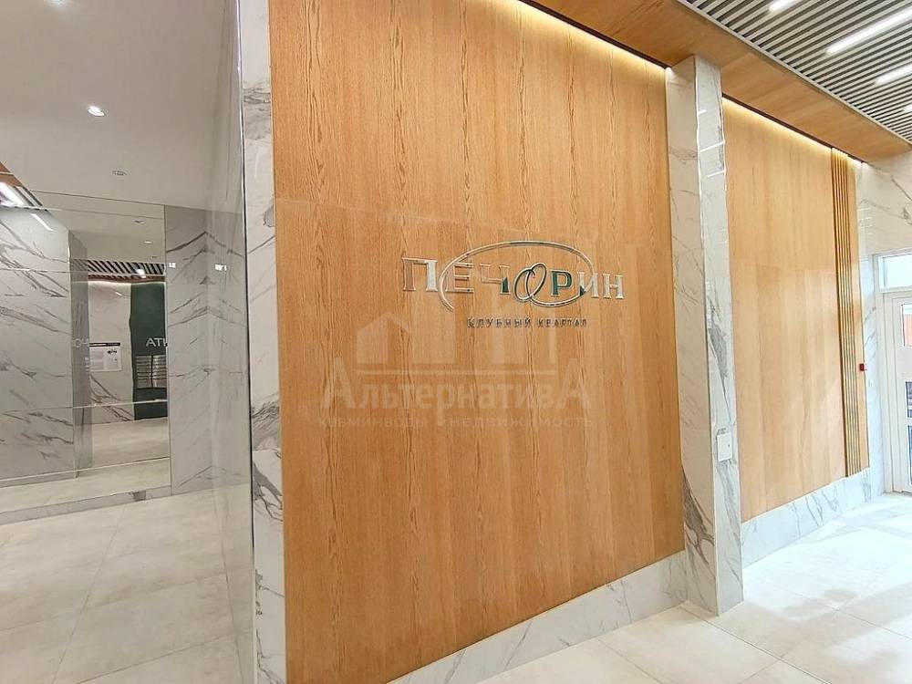 холл в доме