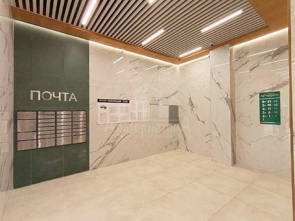 холл в доме