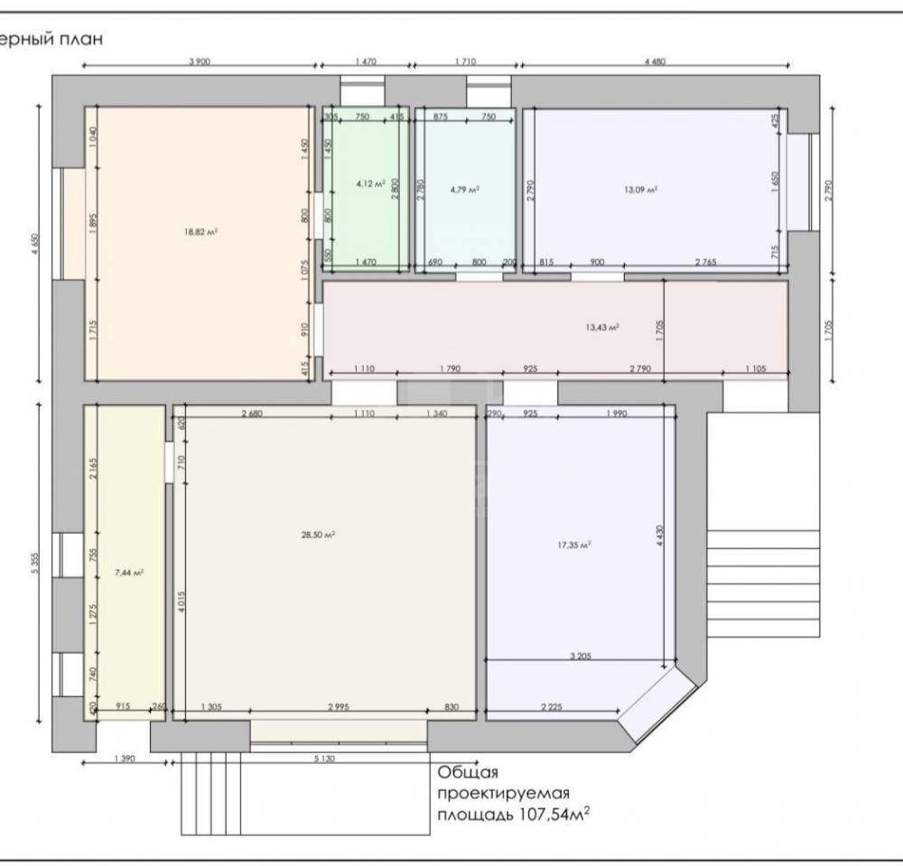 8afc2175-ec00-4d55-9752-370b4302b5ff