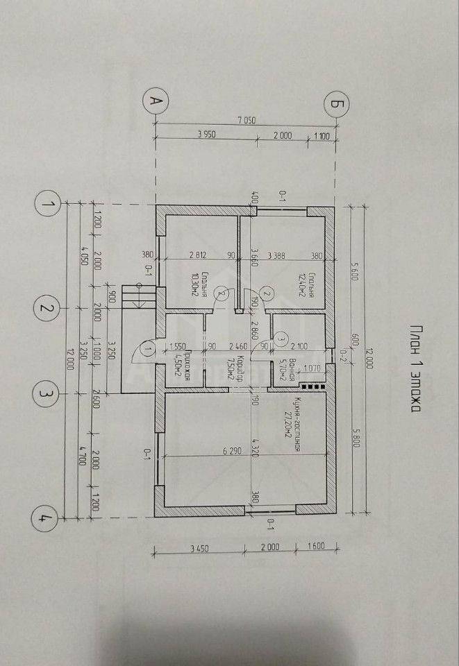 photo_5273908368919696476_y