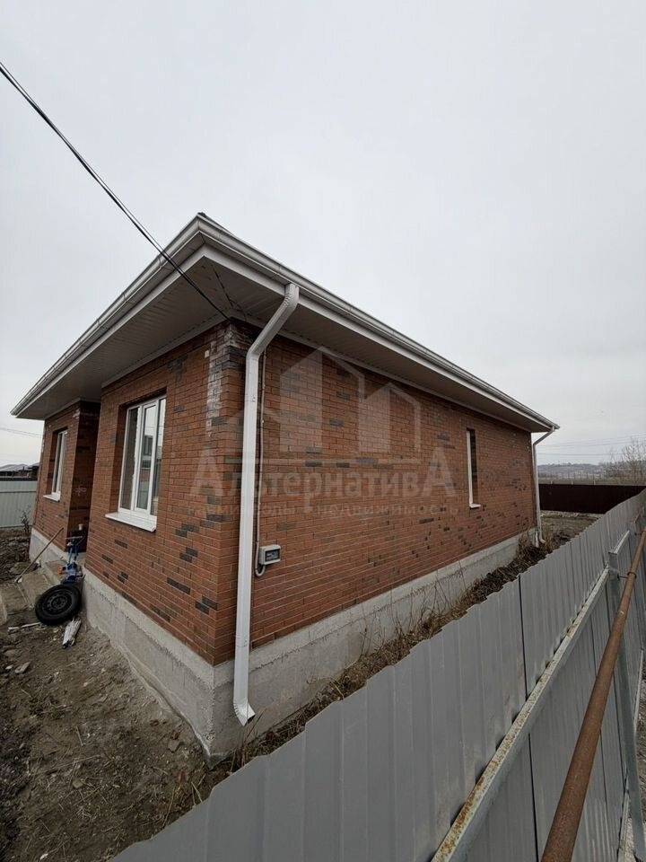 photo_5276071224255649185_y