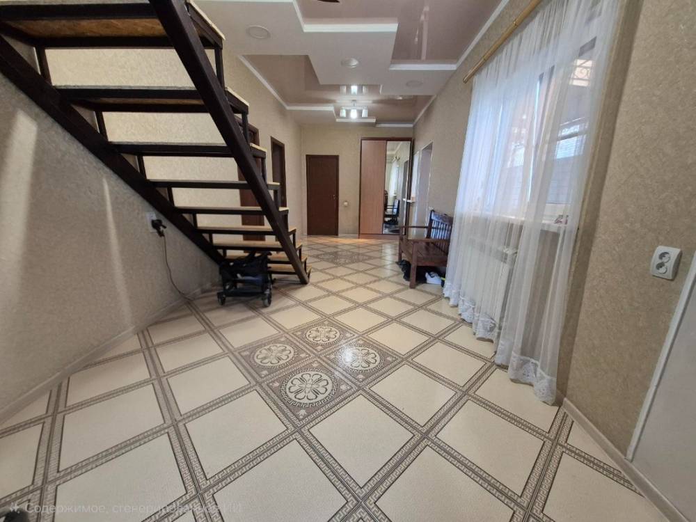 bip image 2026-03-13 pmt 12.33.17