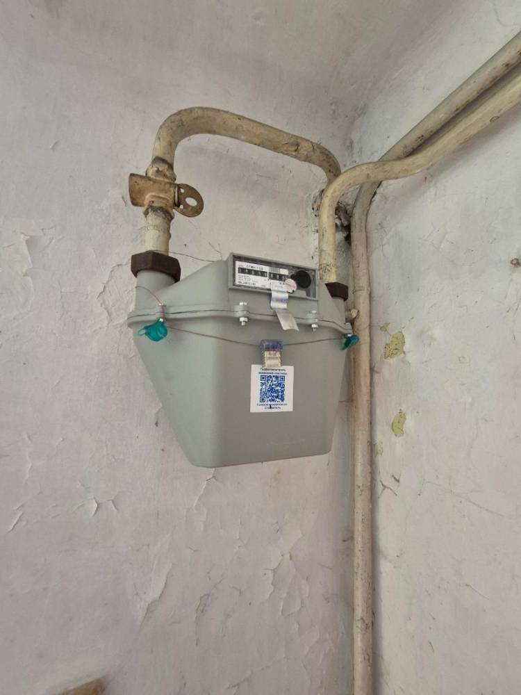 bip image 2026-03-14 pmt 16.47.25