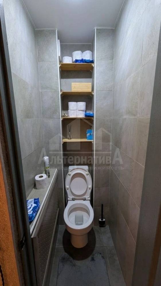 img_20260324_174119_684