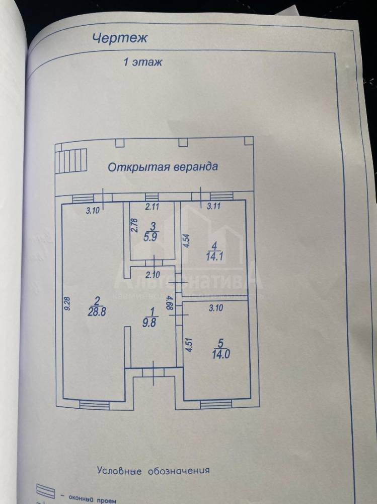 photo-2026-03-25-15-03-08