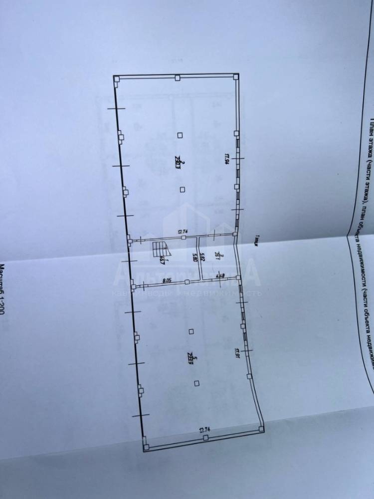 img_20260331_144947_604