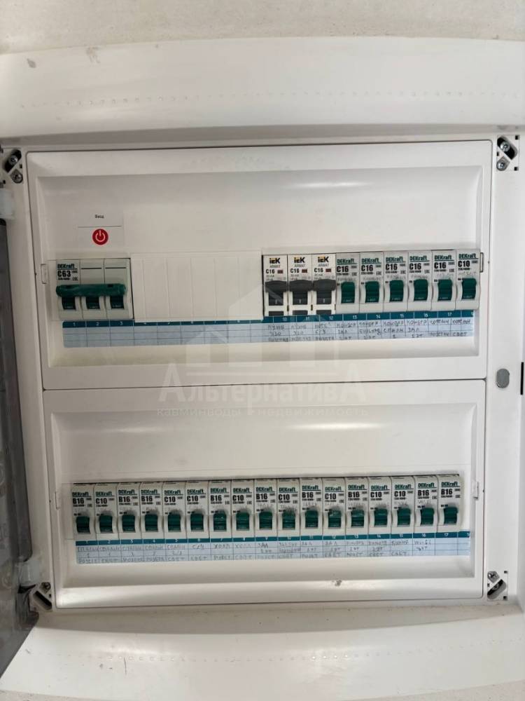 img_20260406_171832_627