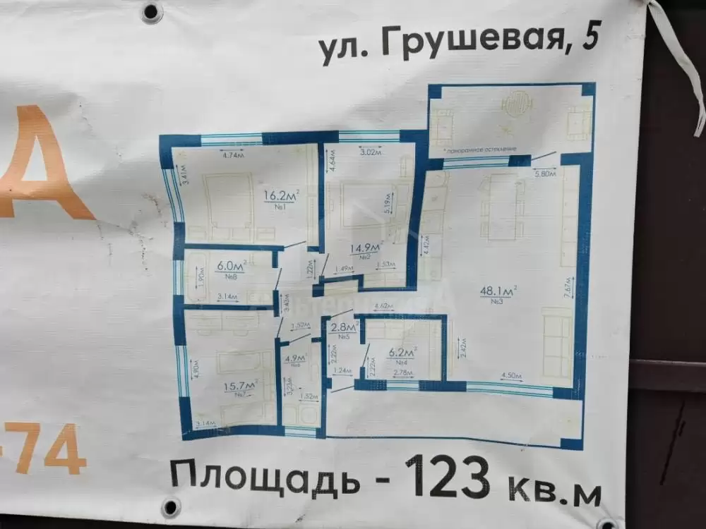 1000097563