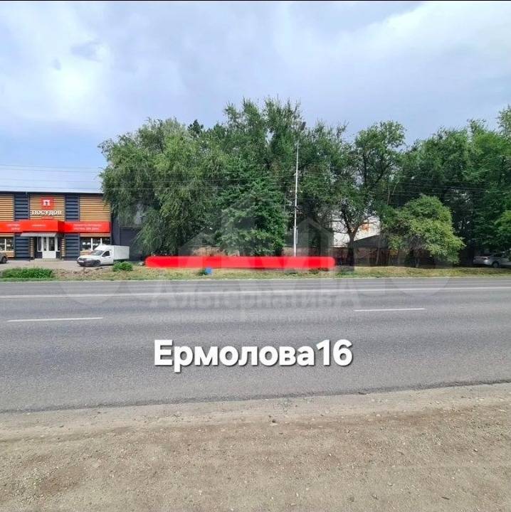 screenshot_20260406_180100