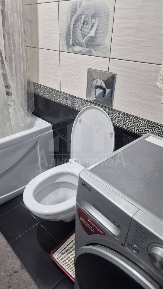 img_20260407_184606_493