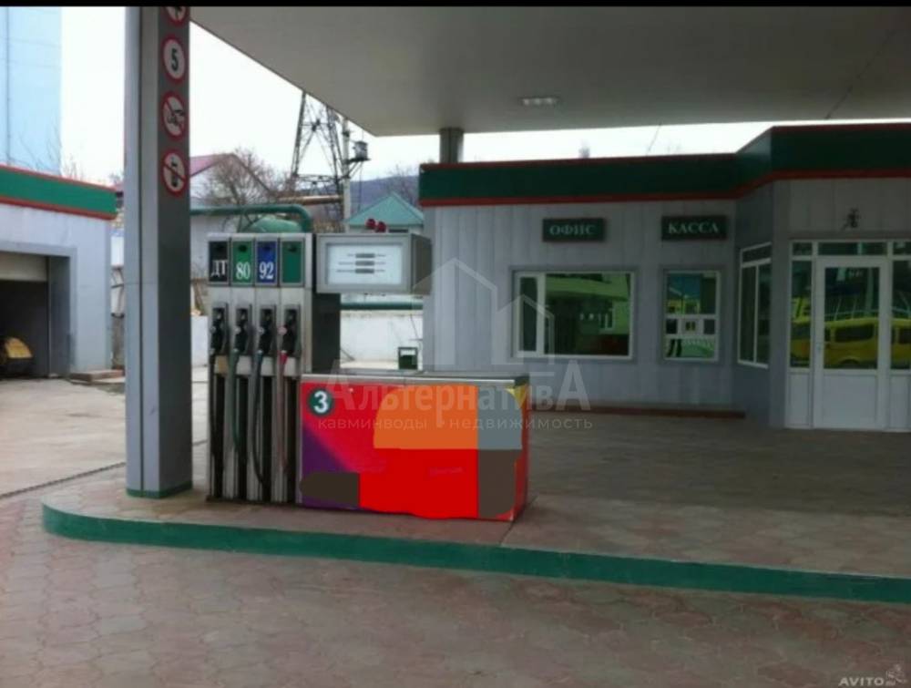 Ставропольский край, Кисловодск, Въезд, Промышленная ул.; Участок на участке 7,67 сот.