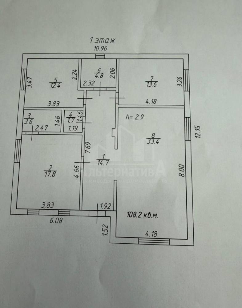 4972c06b-a480-4647-b6ec-f288fe6d8a31