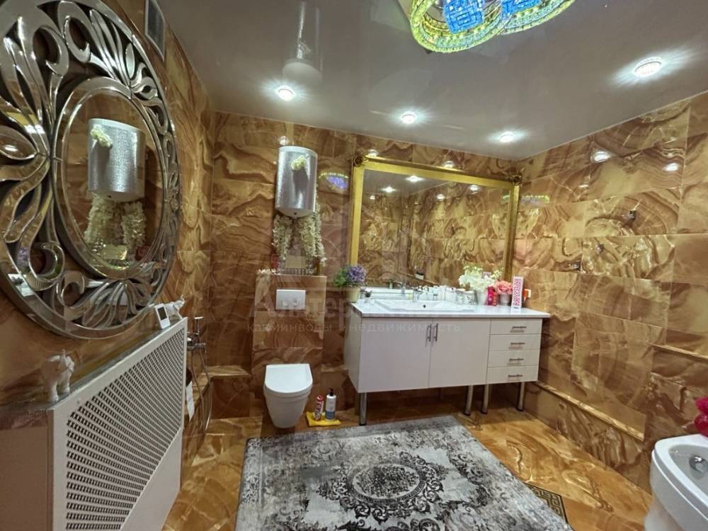 img_20260423_191606_258