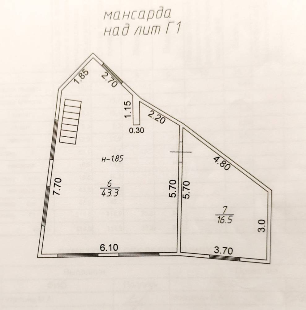 img_20260420_133807_010