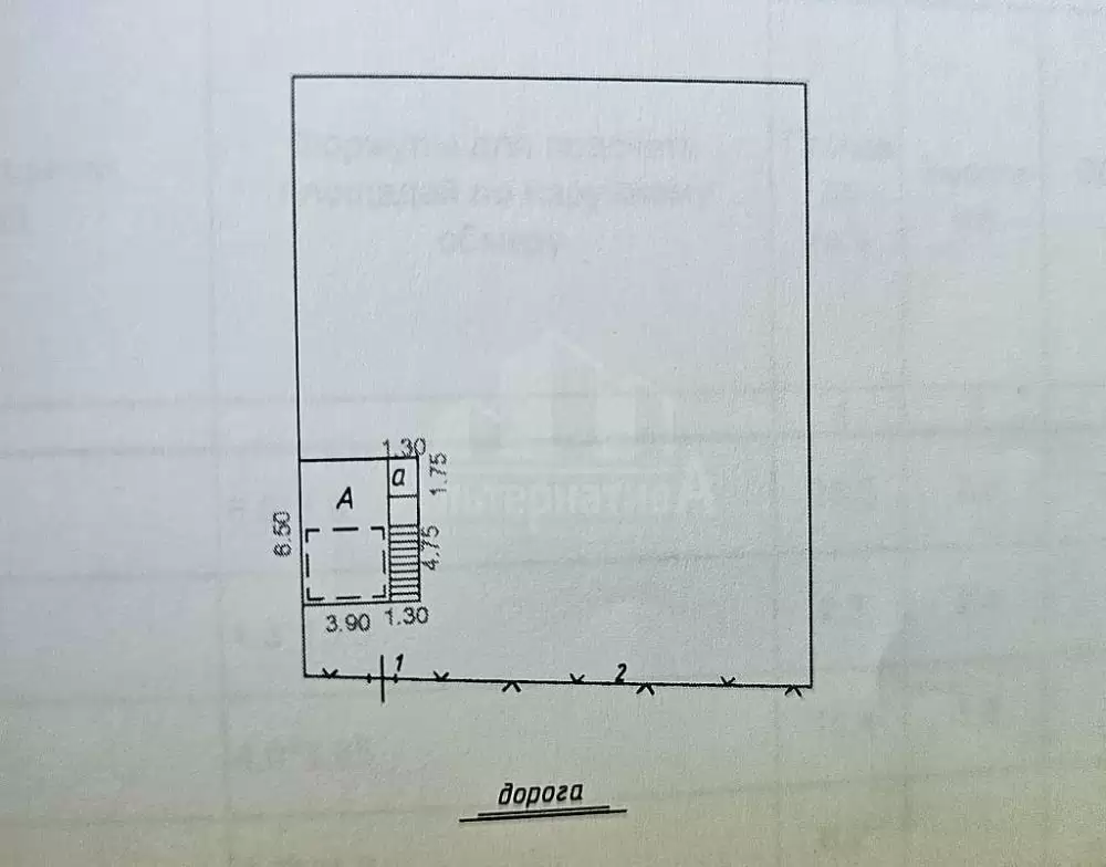 20260702_114334