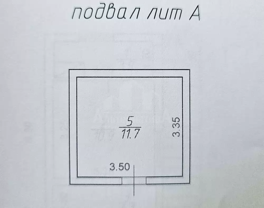 20260702_114350