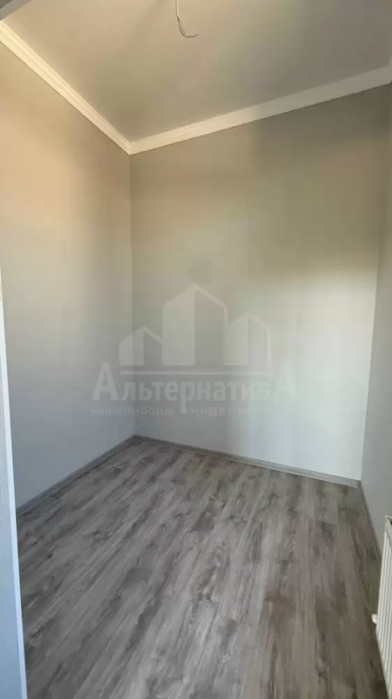 кладовая