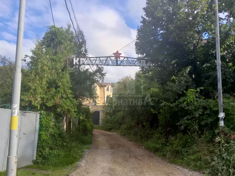 ст.Красная Звезда
