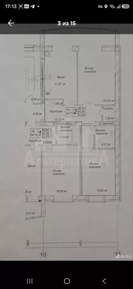 a3e2784e-d13f-4b14-98e1-a4b71a9d5a67