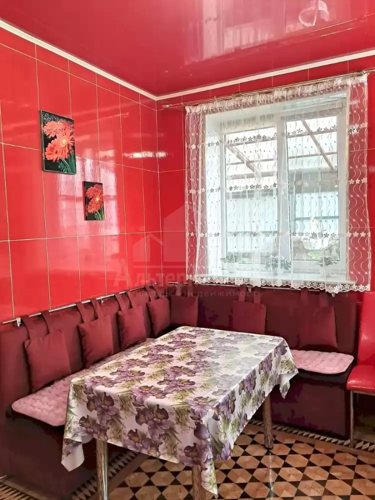 кухня