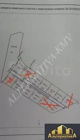 watermarked - lo8v7rayomyjr_hjnbtu_fznomc1tzg