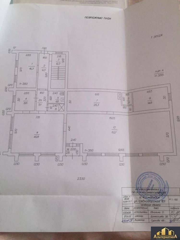31b414be-a92c-46bd-b9d4-30db32b96cb5