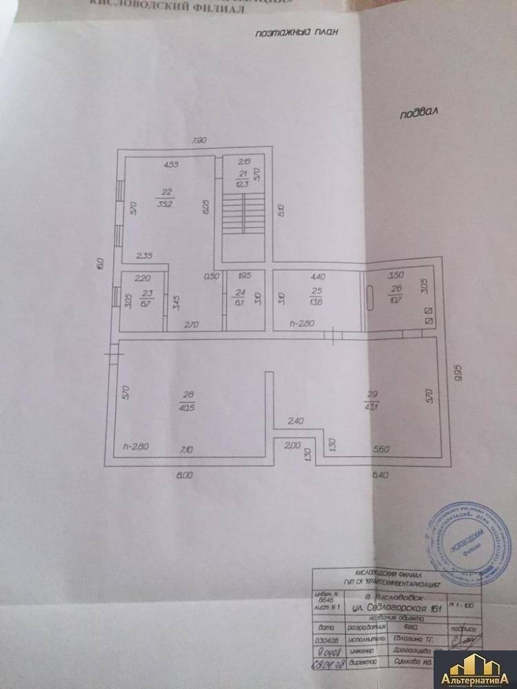 04e3c12a-d528-4bb5-855b-9f9991aa4bd1