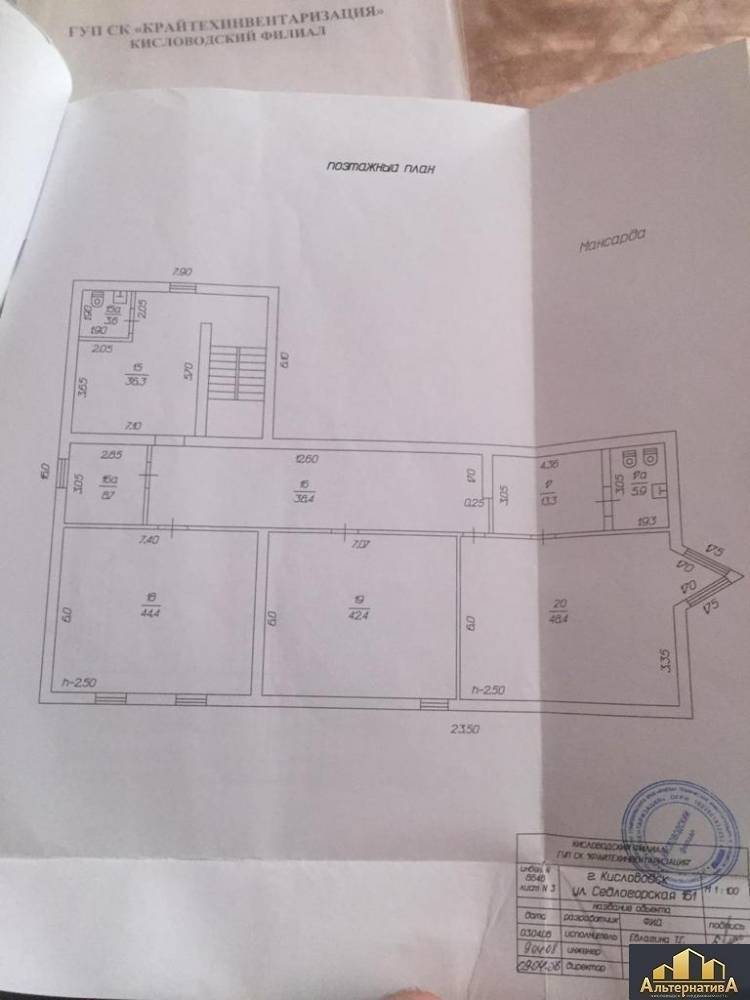10acac24-a9f3-4371-8122-2d00b3108ee1