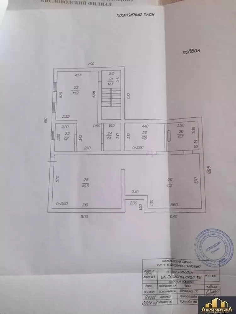 04e3c12a-d528-4bb5-855b-9f9991aa4bd1