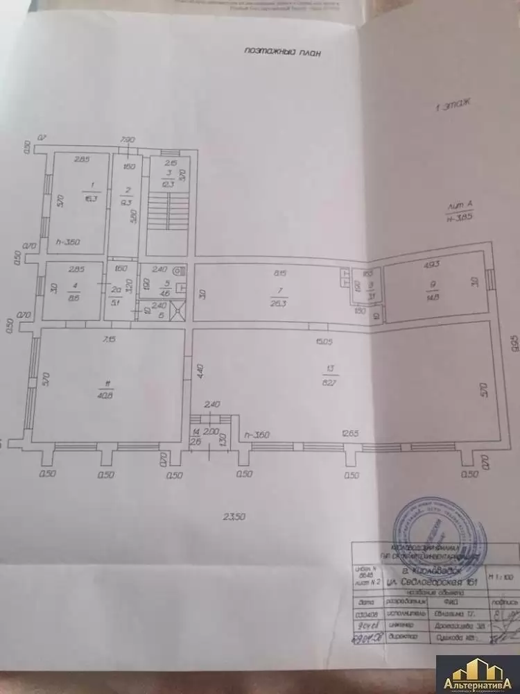 31b414be-a92c-46bd-b9d4-30db32b96cb5