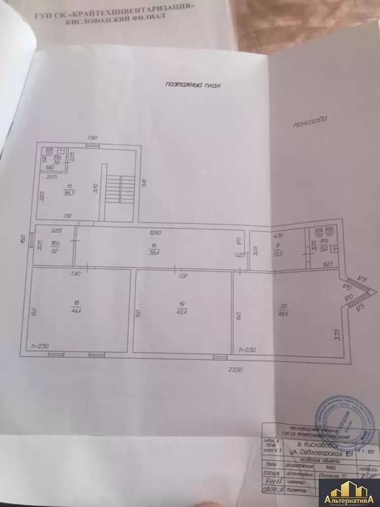 10acac24-a9f3-4371-8122-2d00b3108ee1