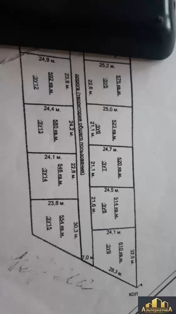 b1805be5-07e3-4316-bbb9-70a3253d999b