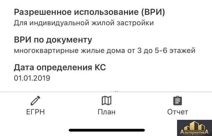 df36c0d9-d1ca-4dfa-a7f3-ee295db48441