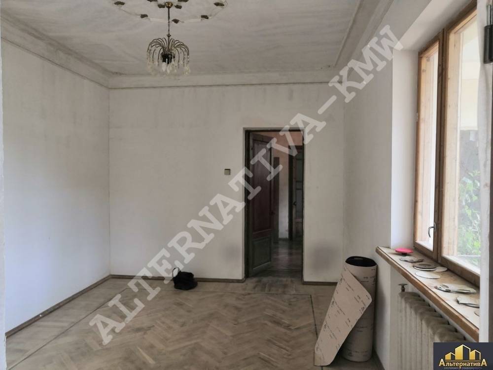 watermarked - img_20210817_115418