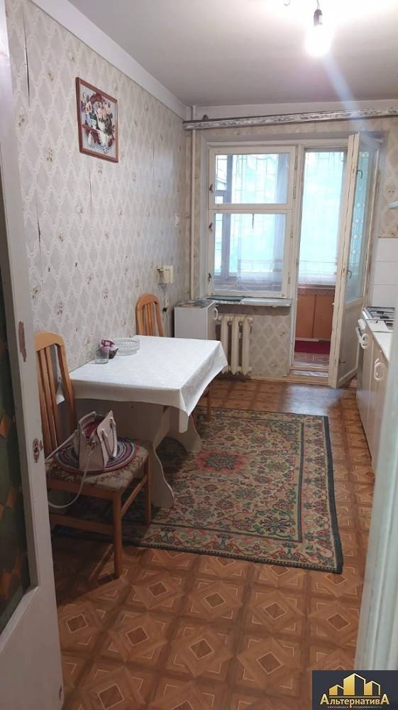 кухня