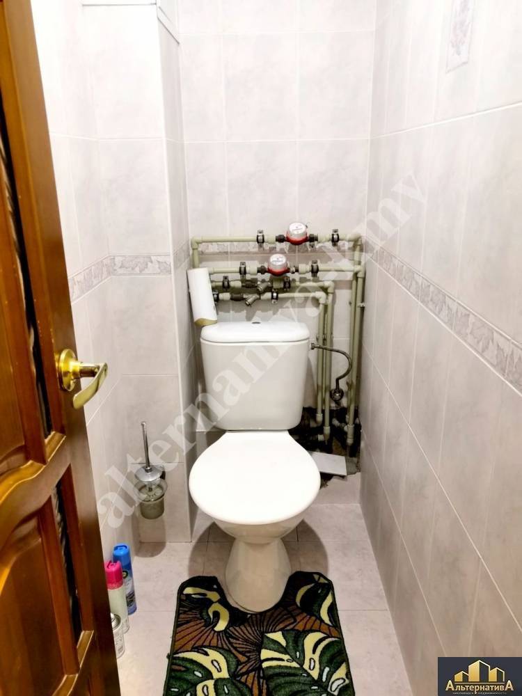 watermarked - img_20220205_111135