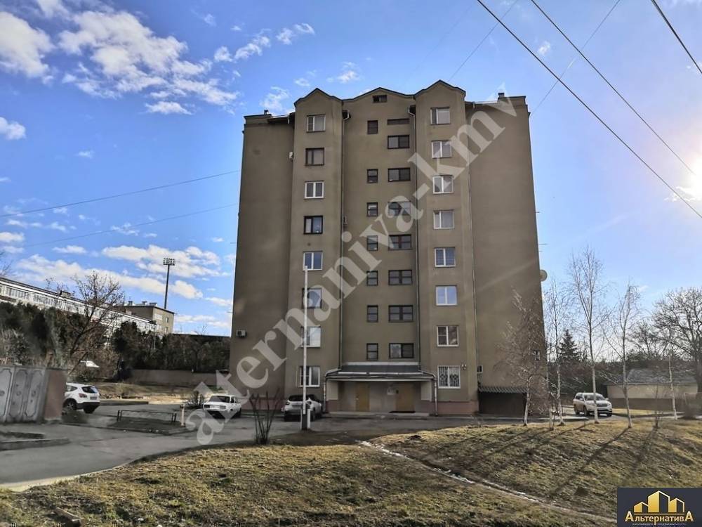 watermarked - img_20220205_150753