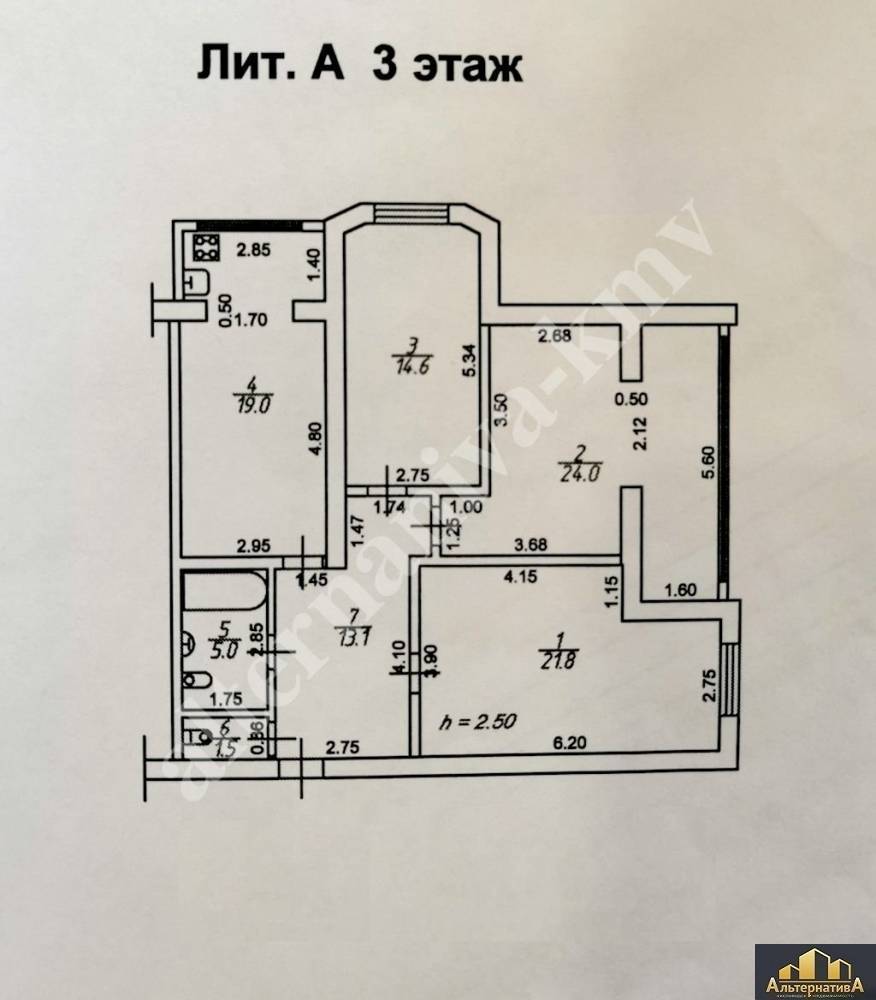 watermarked - img_20220205_144043