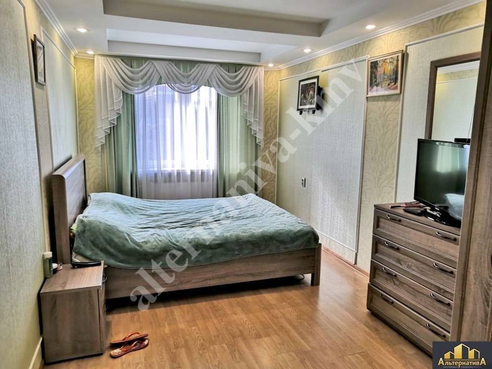 watermarked - img_20220205_110631