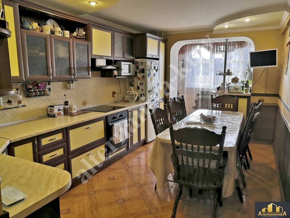 watermarked - img_20220205_110650