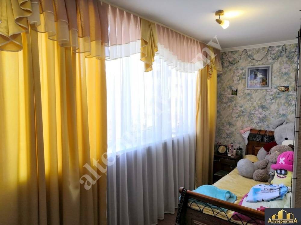 watermarked - img_20220205_110848