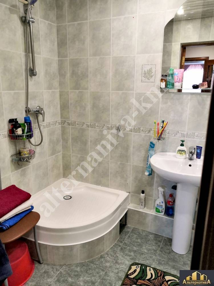 watermarked - img_20220205_111201