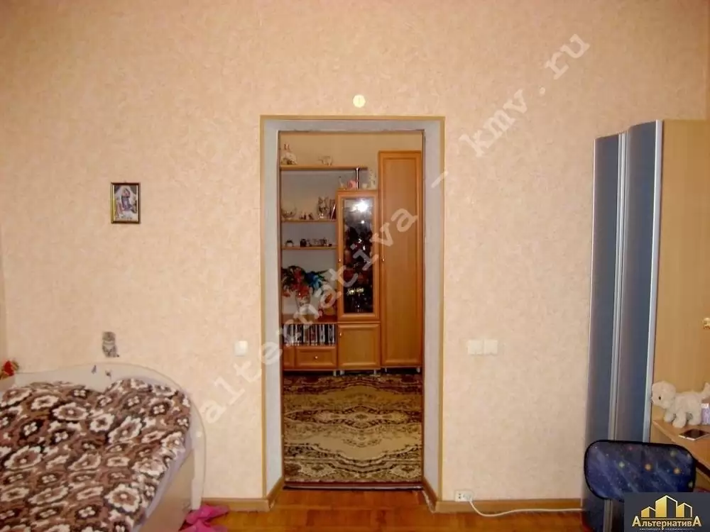 watermarked - img_0109
