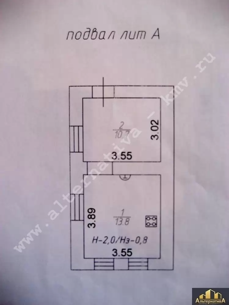 watermarked - img_0121