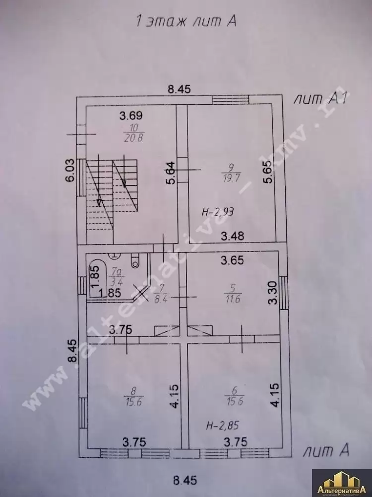 watermarked - img_0122
