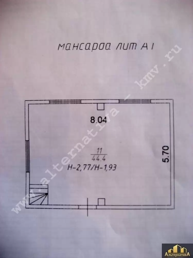 watermarked - img_0124