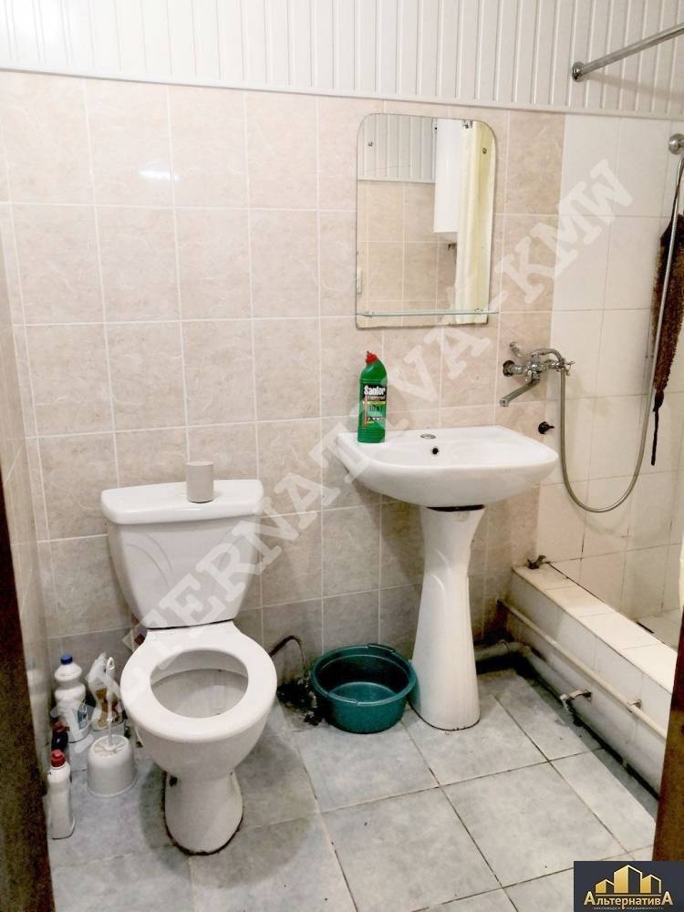 watermarked - img_20210630_172106