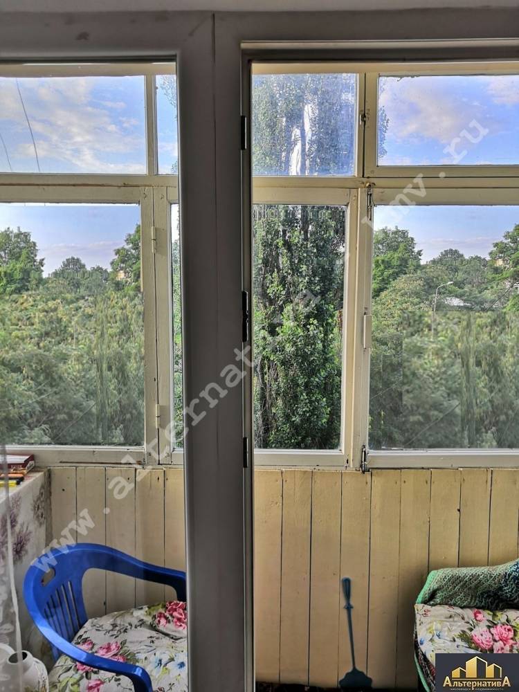 watermarked - img_20200731_180440